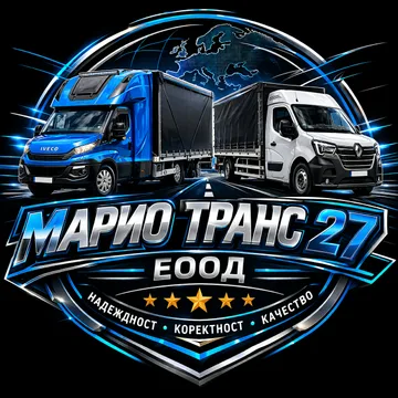 Mario Trans 27 Eood Prijevoznik u s.Vidrare Bugarska